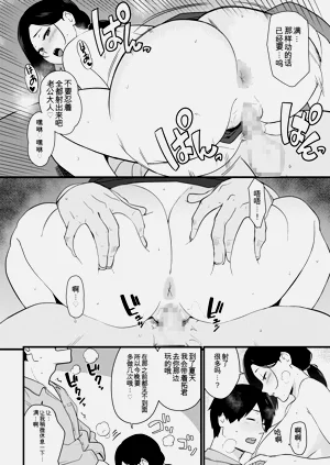 第197頁圖