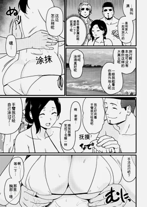 第204頁圖