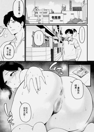 第220頁圖