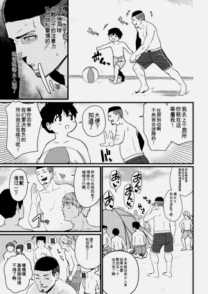 第226頁圖