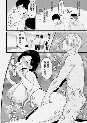 第233頁圖