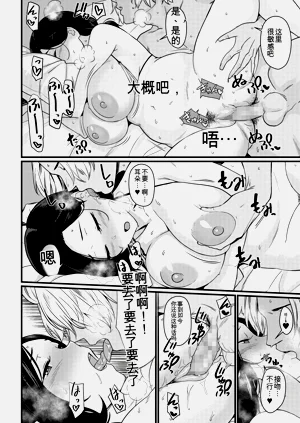第235頁圖