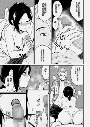 第25頁圖