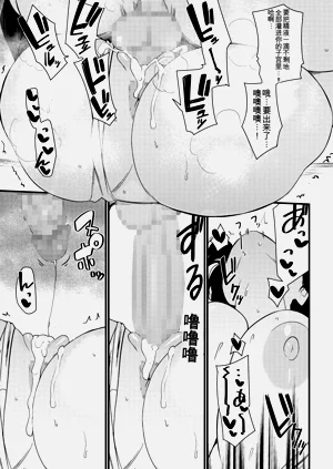 第254頁圖