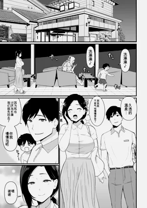 第262頁圖