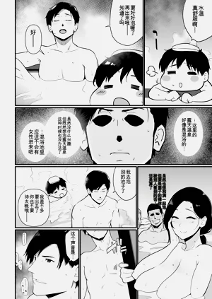 第281頁圖