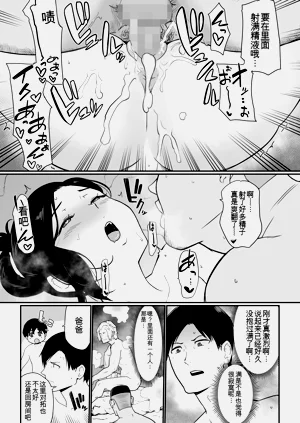 第286頁圖