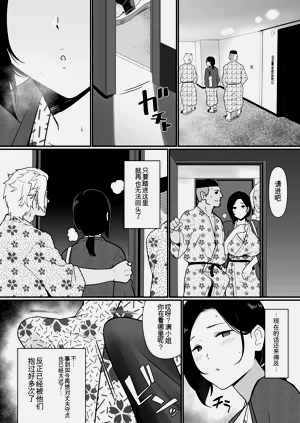 第289頁圖