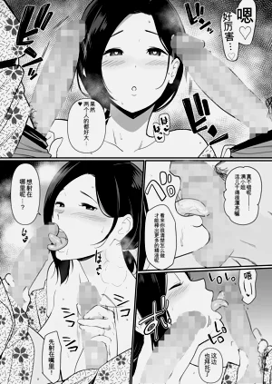 第293頁圖