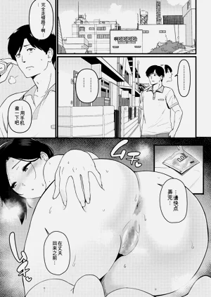 第31頁圖