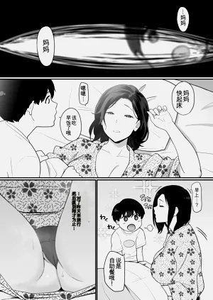 第331頁圖
