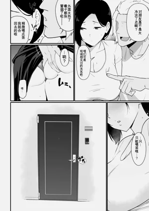 第335頁圖