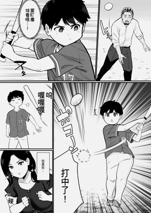 第341頁圖