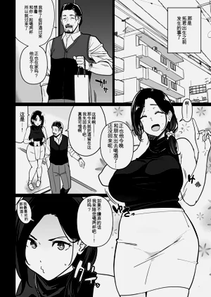 第352頁圖