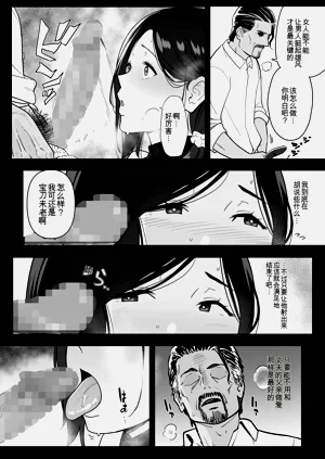 第357頁圖