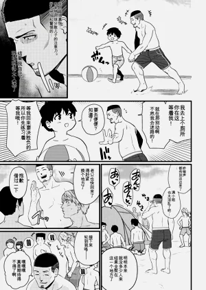 第37頁圖