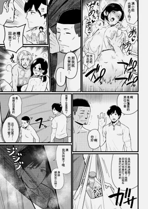 第39頁圖