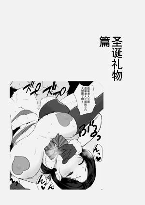 第399頁圖