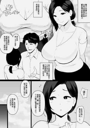 第415頁圖
