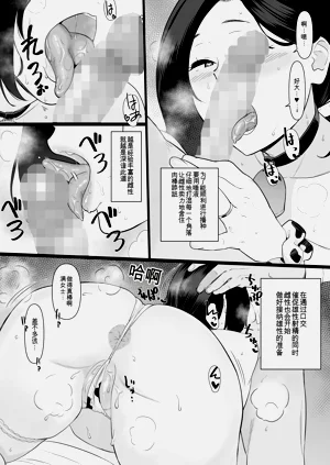 第422頁圖