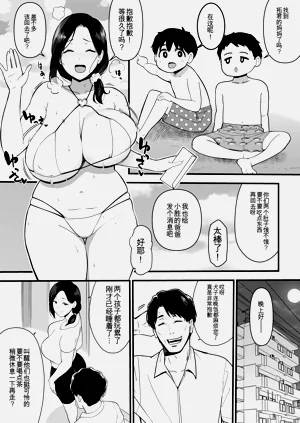 第447頁圖