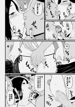 第54頁圖