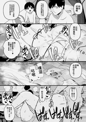 第60頁圖