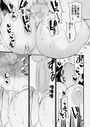 第65頁圖