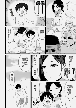 第72頁圖