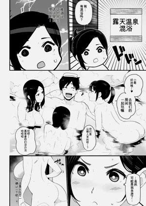 第76頁圖