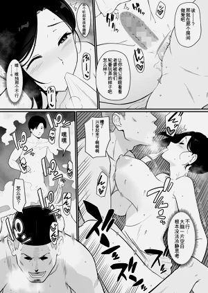 第94頁圖