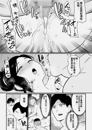 第97頁圖
