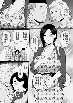 第99頁圖