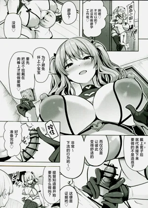 第14頁圖