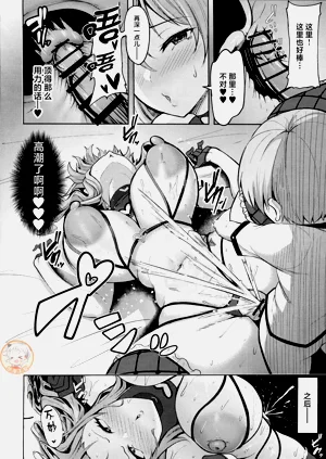 第19頁圖