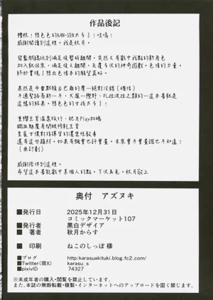 第25页图
