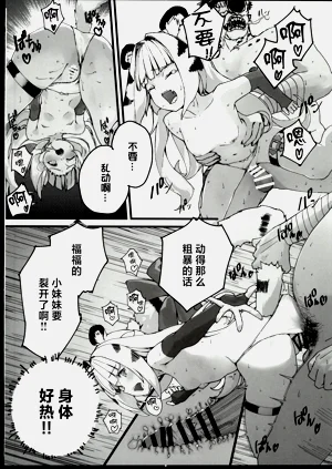 第23頁圖