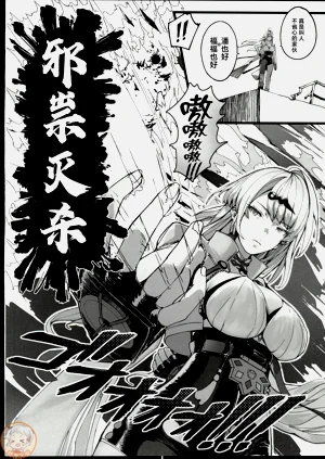 第27頁圖