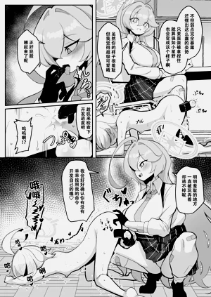第19頁圖