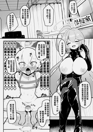 第25頁圖