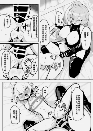 第28頁圖