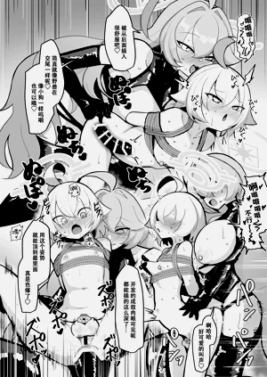 第30頁圖