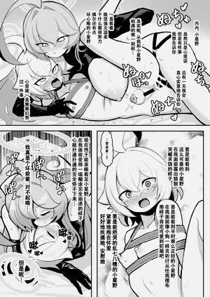 第31頁圖