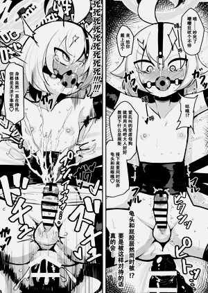 第37頁圖