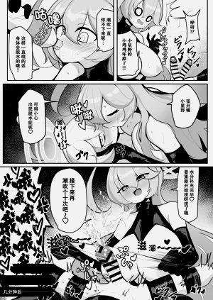 第39頁圖
