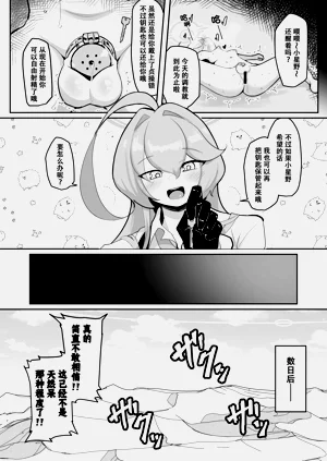 第42頁圖