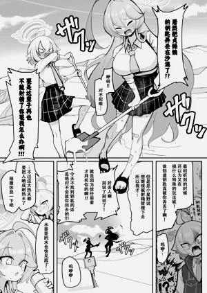 第43頁圖
