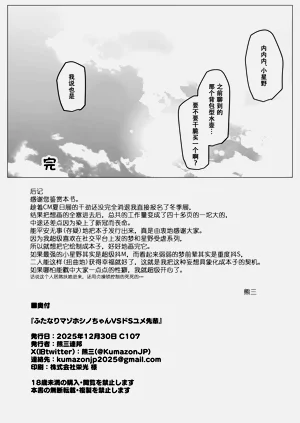 第44頁圖
