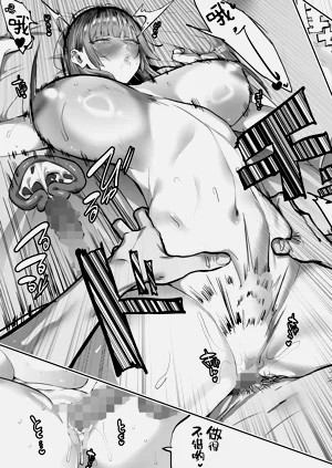 第37頁圖
