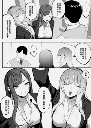 第40頁圖